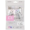 SMT-L15SCA15N USB-A to USB-CP[u ϋv iC 1.5m I[d@ 65431847
