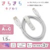 SMT-L15SCA15N USB-A to USB-CP[u ϋv iC 1.5m I[d@ 65431847