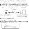 SMT-L15ST1815N USB-C/LightningP[u Бؑ ϋv 1.5m I[d@ 65431935