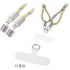 SMT-LSCL15N-AY USB-C/Lightning `[WOXgbv 27W 1.5m u[CG[ I[d@ 65432005