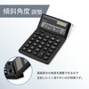 C1249BK Rۓd ubN Asmix(AXJ) 65452006