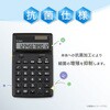 C1249BK Rۓd ubN Asmix(AXJ) 65452006