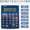 65452015