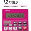 65452040