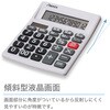 65452049