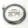 HDM20-040MCS HDMI�}�C�N���P�[�u�� 2.0m �V���o�[ �^�C�vA�I�X-�^�C�vD�I�X �z�[���b�N 65452390