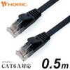 LANケーブル UTP カテゴリー6A フラット ホーリック