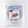 HDM30-006WH nCXs[hHDMIP[u vX`bN[h 4K/30p 3D HDR HEC ARC N@\ z[bN 65452767