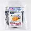 HDFM10-035SV �n�C�X�s�[�hHDMI�����P�[�u�� �^�C�vA���X-�^�C�vA�I�X 4K 3D HEC ARC �t��HD �Ή� �����b�L�[�q �z�[���b�N 65452785