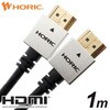 HDM10-491SV HDMI�P�[�u�� �z�[���b�N 65452855