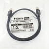 HDM10-494BK HDMI�P�[�u�� �z�[���b�N 65452864