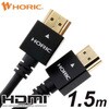 HDM15-495BK HDMI�P�[�u�� �z�[���b�N 65452916