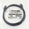 HDM15-495BK HDMI�P�[�u�� �z�[���b�N 65452916