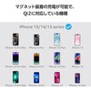 W-MA05BK ワイヤレス充電器 Qi 認証 Qi2 対応 15W/7.5W/5W マグネット式 卓上 ケーブル一体 平型メッシュケーブル 1m エレコム 80949306