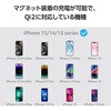W-MA06WH ワイヤレス充電器 Qi認証 Qi2対応 15W/7.5W/5W マグネット式 卓上 スタンド 2Way ケーブル一体 1m エレコム 80949480