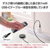 W-MA06WH ワイヤレス充電器 Qi認証 Qi2対応 15W/7.5W/5W マグネット式 卓上 スタンド 2Way ケーブル一体 1m エレコム 80949480