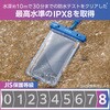 65453686,65453695,65453704,65453720