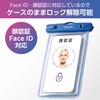 65453686,65453695,65453704,65453720