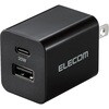 USB Type-C コンセント 充電器 PD 20W TypeC×1 USB A×1 折りたたみプラグ 軽量 エレコム