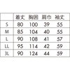 81-581 qVOf@  Zu 65454498