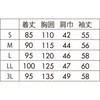 81-591 jqVOf@  Zu 65454595