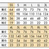 65456187,65456196,65456205,65456214,65456223,65456239,65456248,65456257,65456266,65456275,65456284,65456293,65456309,65456318,65456327,65456336,65456345,65456354,65456363,65456379,65456388,65456397,65456406,65456415,65456424,65456433,65456449,65456458,65456467,65456476,65456485,65456494,65456503,65456519,65456528,65456537,65456546,65456555,65456564,65456573,65456589,65456598,65456607,65456616,65456625,65456634,65456643,65456659,65456668,65456677,65456686,65456695,65456704,65456713,65456729,65456738,65456747,65456756,65456765,65456774,65456783,65456799,65456808,65456817,65456826,65456835,65456844,65456853,65456869,65456878,65456887,65456896,65456905,65456914,65456923,65456939,65456948,65456957,65456966,65456975,65456984,65456993,65457009,65457018,65457027,65457036,65457045,65457054,65457063,65457079,65457088,65457097,65457106,65457115,65457124,65457133,65457149,65457158,65457167,65457176,65457185,65457194,65457203,65457219,65457228,65457237,65457246,65457255,65457264,65457273,65457289,65457298,65457307,65457316,65457325,65457334,65457343,65457359,65457368,65457377,65457386,65457395,65457404,65457413,65457429,65457438,65457447,65457456,65457465,65457474,65457483,65457499,65457508,65457517,65457526,65457535,65457544,65457553,65457569,65457578,65457587,65457596,65457605,65457614,65457623,65457639,65457648,65457657,65457666,65457675,65457684,65457693,65457709,65457718,65457736,65457745,65457754,65457763,65457779,65457788,65457797,65457806,65457815,65457824,65457833,65457849,65457858,65457867,65457876,65457885,65457894,65457903,65457919,65457928,65457937,65457946,65457955,65457964,65457973,65457989,65457998,65458007,65458016,65458025,65458034,65458043,65458059,65458068,65458077,65458086,65458095,65458104,65458113,65458129,65458138,65458147,65458156,65458165,65458174,65458183,65458199,65458208,65458217,65458226,65458235,65458244,65458253,65458269,65458278,65458287,65458296,65458305,65458314,65458323,65458339,65458348,65458357,65458366,65458375,65458384,65458393,65458409,65458418,65458427,65458436,65458445,65458454