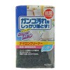 ナイロンクリーナー