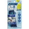 洗面蛇口まわり洗い アイセン
