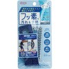 バス蛇口まわり洗い アイセン
