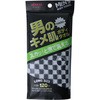 男のキメ肌チェックボディタオル アイセン