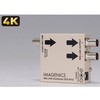 IMG.Link2分配器 イメージニクス