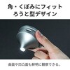 3R-MJL03 携帯型LED顕微鏡 マジックルーペ アール ろうと型 最大15倍 白色・UV LED搭載 microSD記録 スリーアールソリューション 65484137