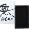 y ZERO ^oz