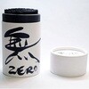 y ZERO ^~jz