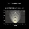 LLT-5000S-WP LED �X�^���h���C�g AC�� ��Ɠ� �A�C���X�I�[���} 65489638