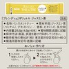 40867 AGF ufB Ubg WX~ 6{ AGF(̑fAGF) 65504654