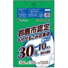 鈴鹿市ゴミ袋