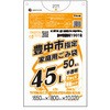 STN-55 �L���s�w��� �T���L���E�v���e�b�N 65506063