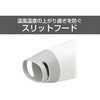 TD30-W wA[hC[ eXR 65511216