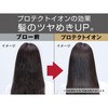 TID2400 veNgCIwA[hC[ eXR 65511234