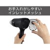 TID2400 veNgCIwA[hC[ eXR 65511234