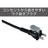 TID2400 veNgCIwA[hC[ eXR 65511234