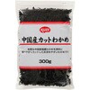 KUZE YJbg킩 300g x3