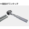 MC30Z034 全ネジレンチ 3・4分兼用 MARVEL R&D(ミノル工業) 65512871