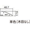 65514734,65514743,65514759,65514768,65514777