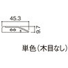 65514786,65514795,65514804,65514813,65514829
