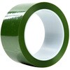 ポリエステルテープ 8402 3M(スリーエム)