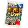 ރVJp  V[g^Cv 7.5mp 5