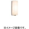 EL-V0300AN 1LN 一体形 ブラケット ポーチ灯 軒下用 三菱電機 65517561