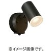 EL-S0502AL 1LN 一体形 スポットライト 軒下用 三菱電機 65517588